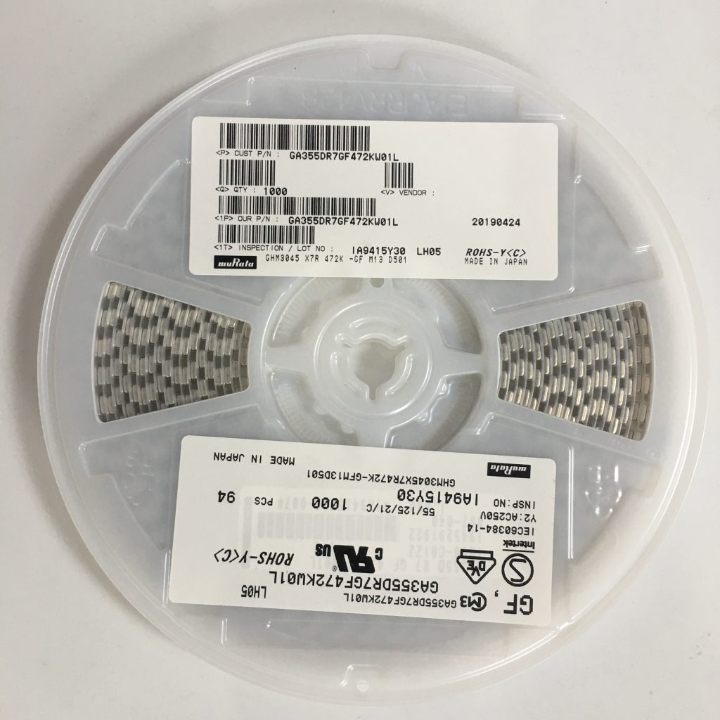 村田安规贴片电容代理