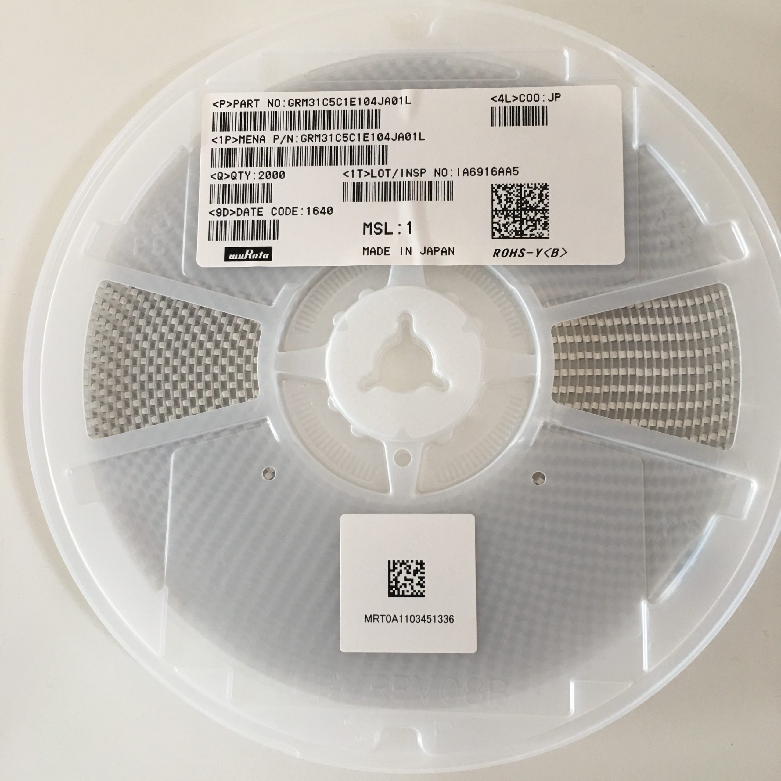 村田国内代理商